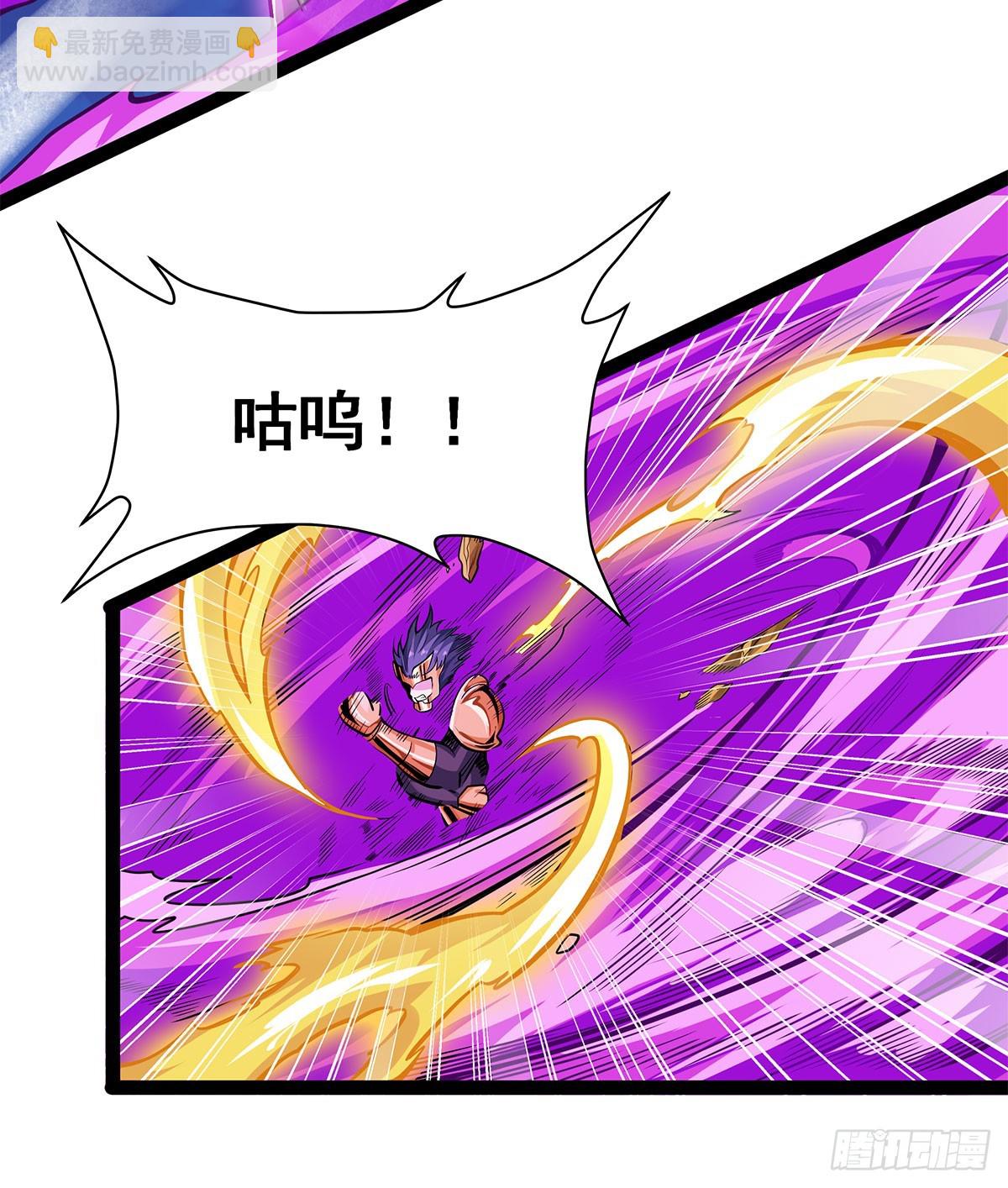 第309话 耀眼的六翼金鸡66