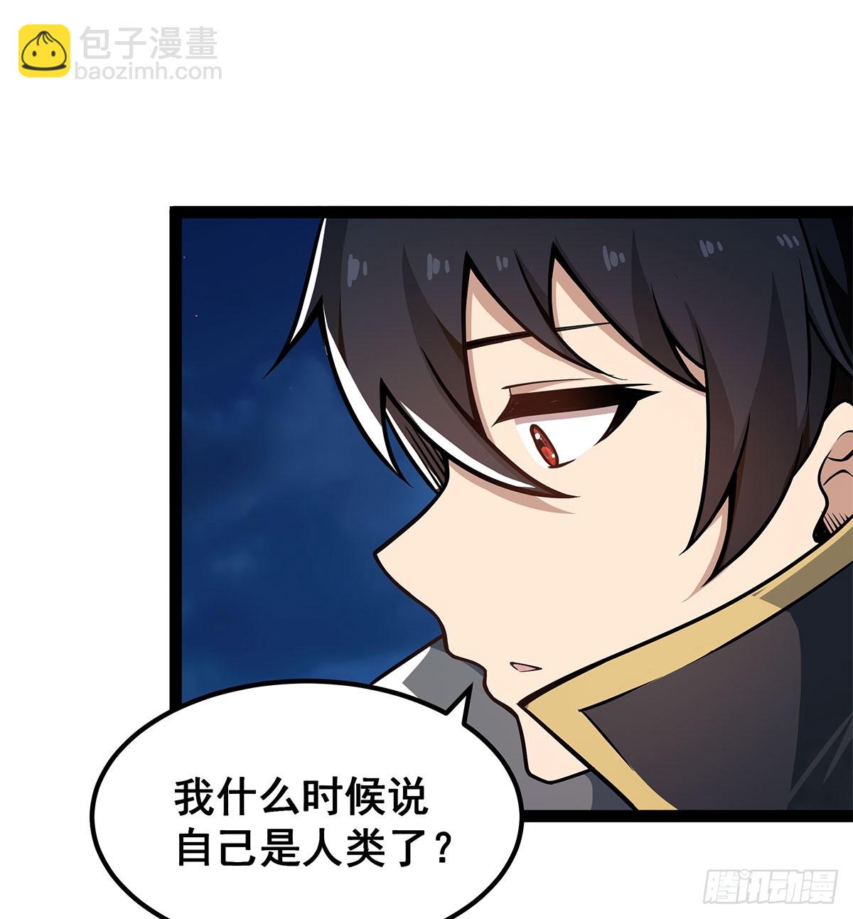 第309话 耀眼的六翼金鸡72