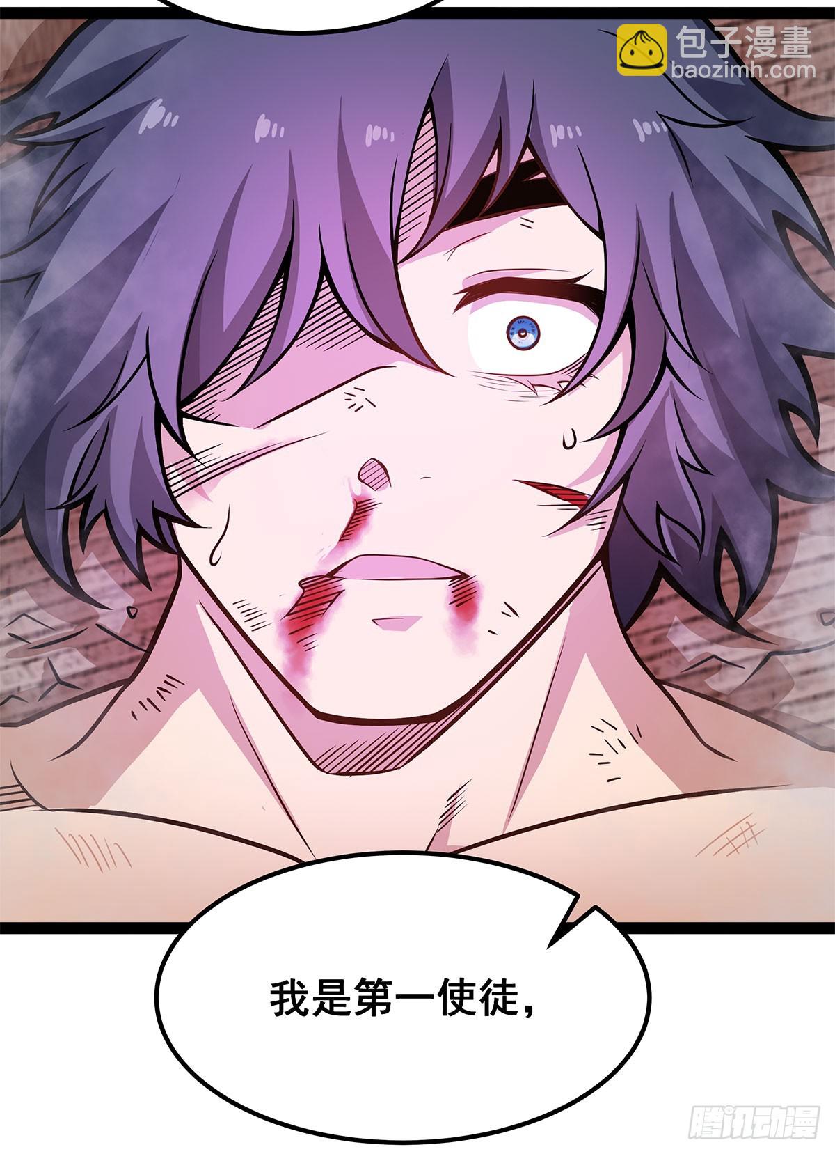 第309话 耀眼的六翼金鸡73