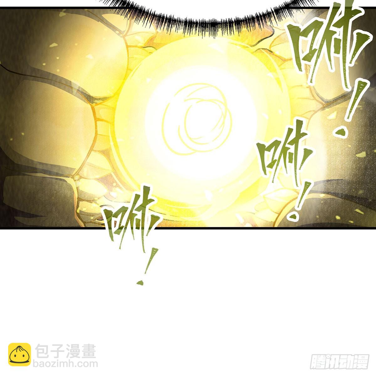 第310话 再毁悬空城20