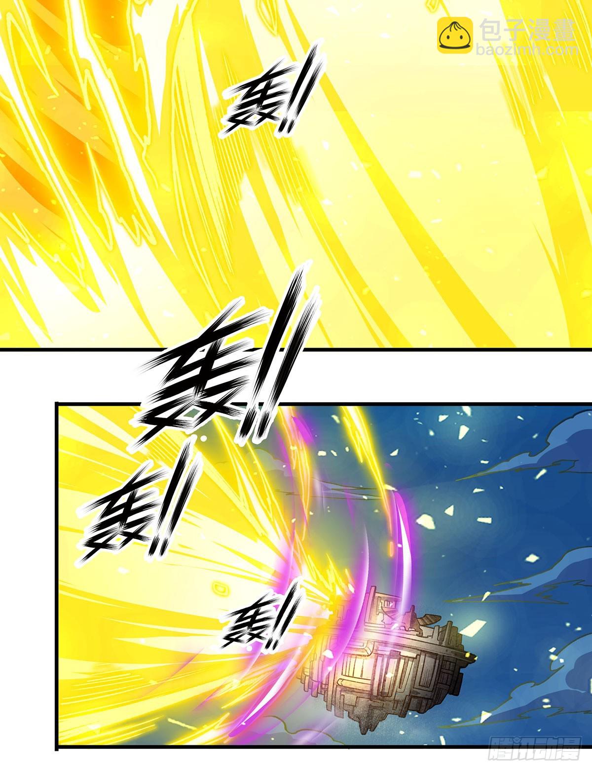 第310话 再毁悬空城22