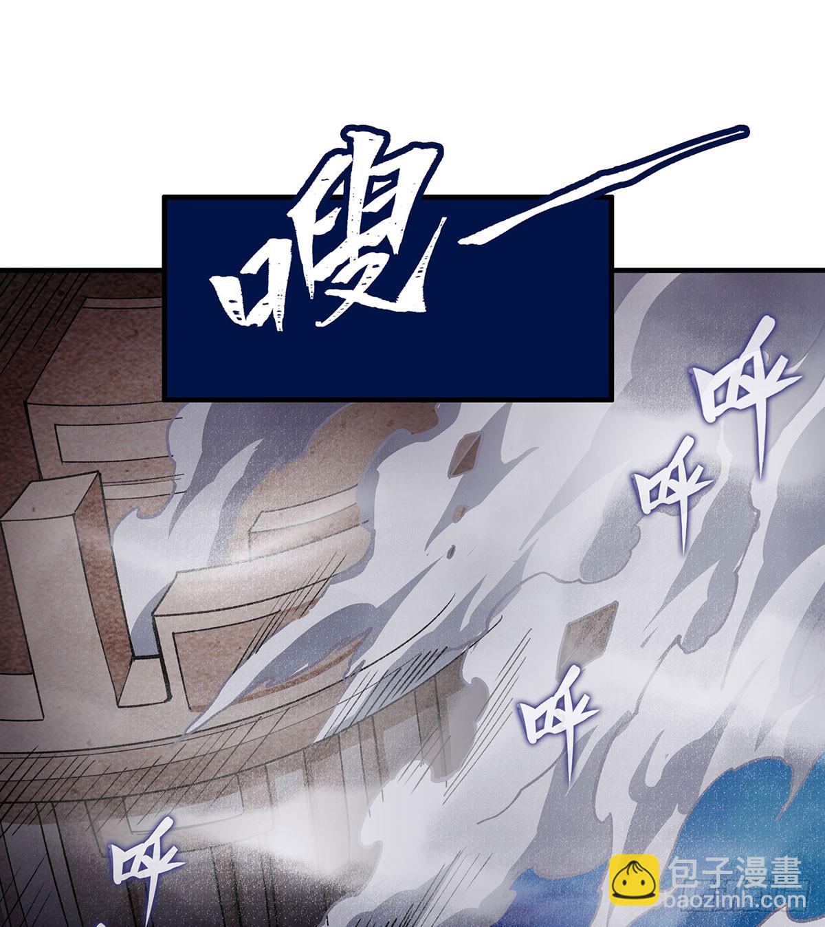 第310话 再毁悬空城31