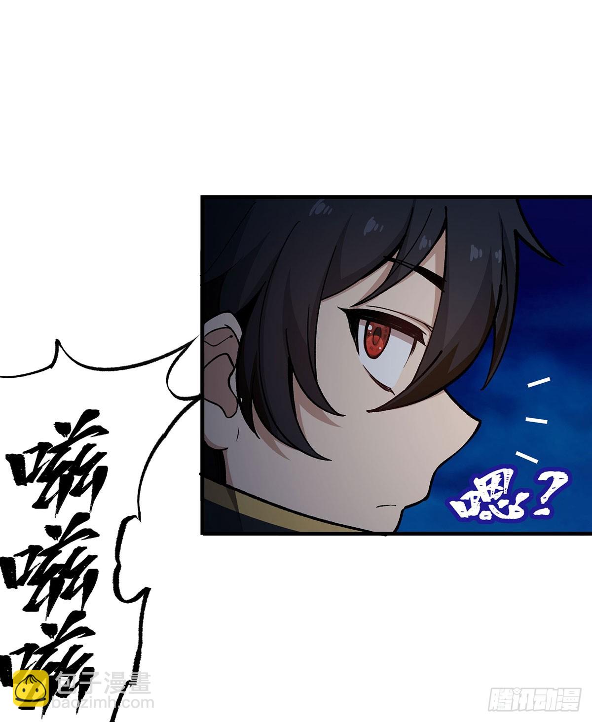 第310话 再毁悬空城33