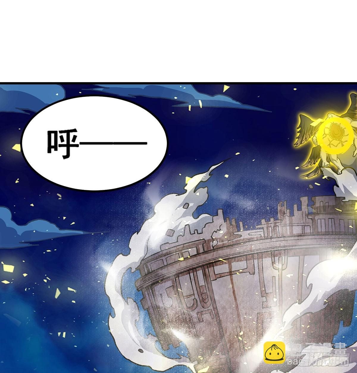 第310话 再毁悬空城35