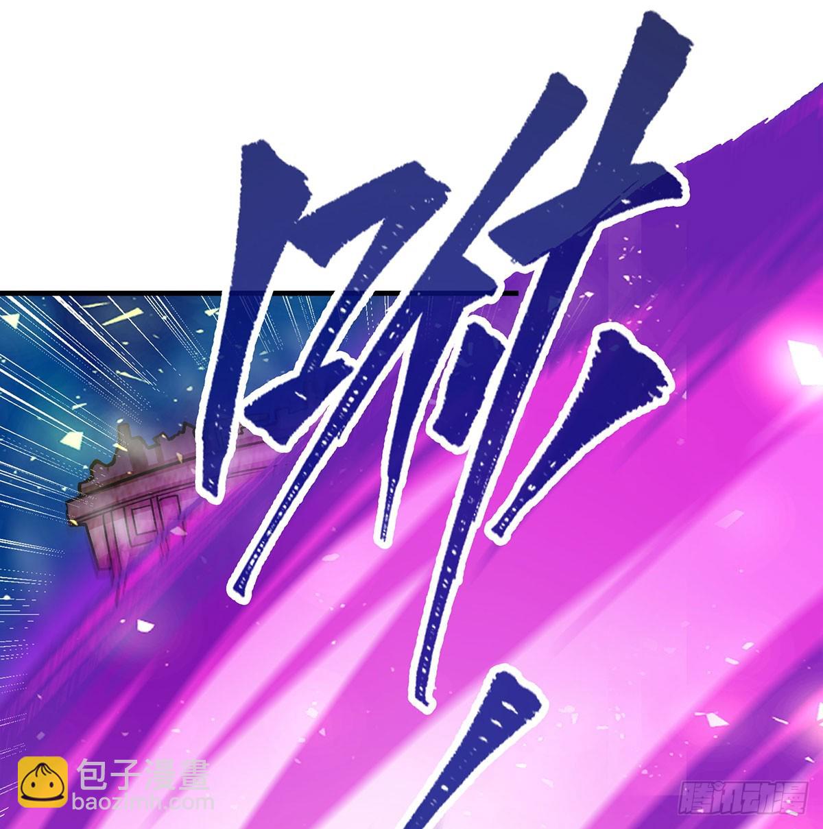 第310话 再毁悬空城38