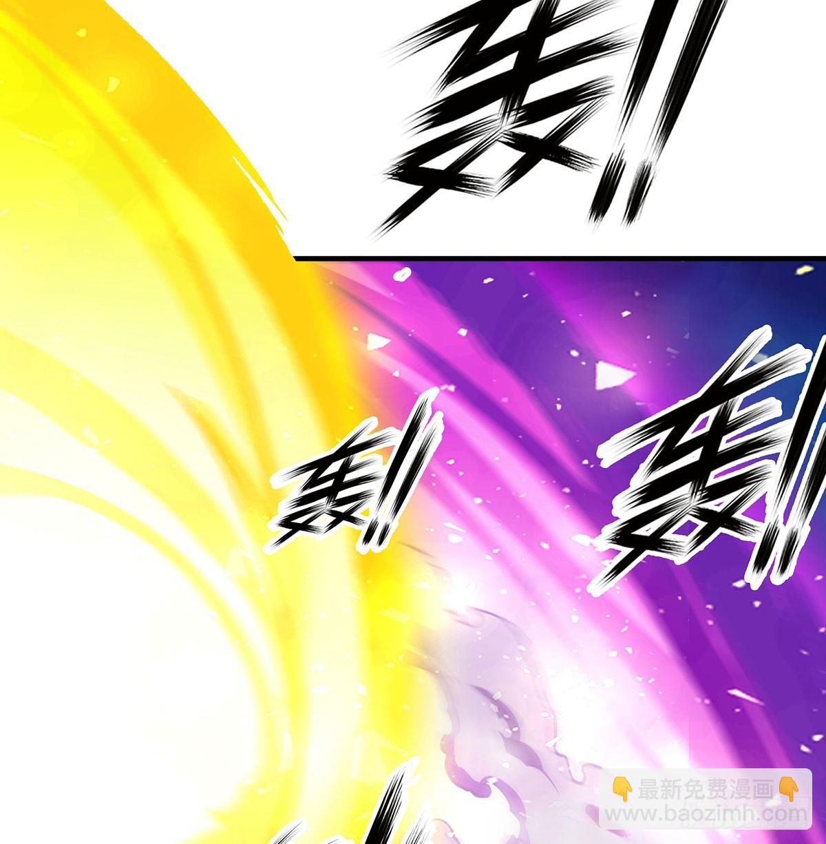 第310话 再毁悬空城41
