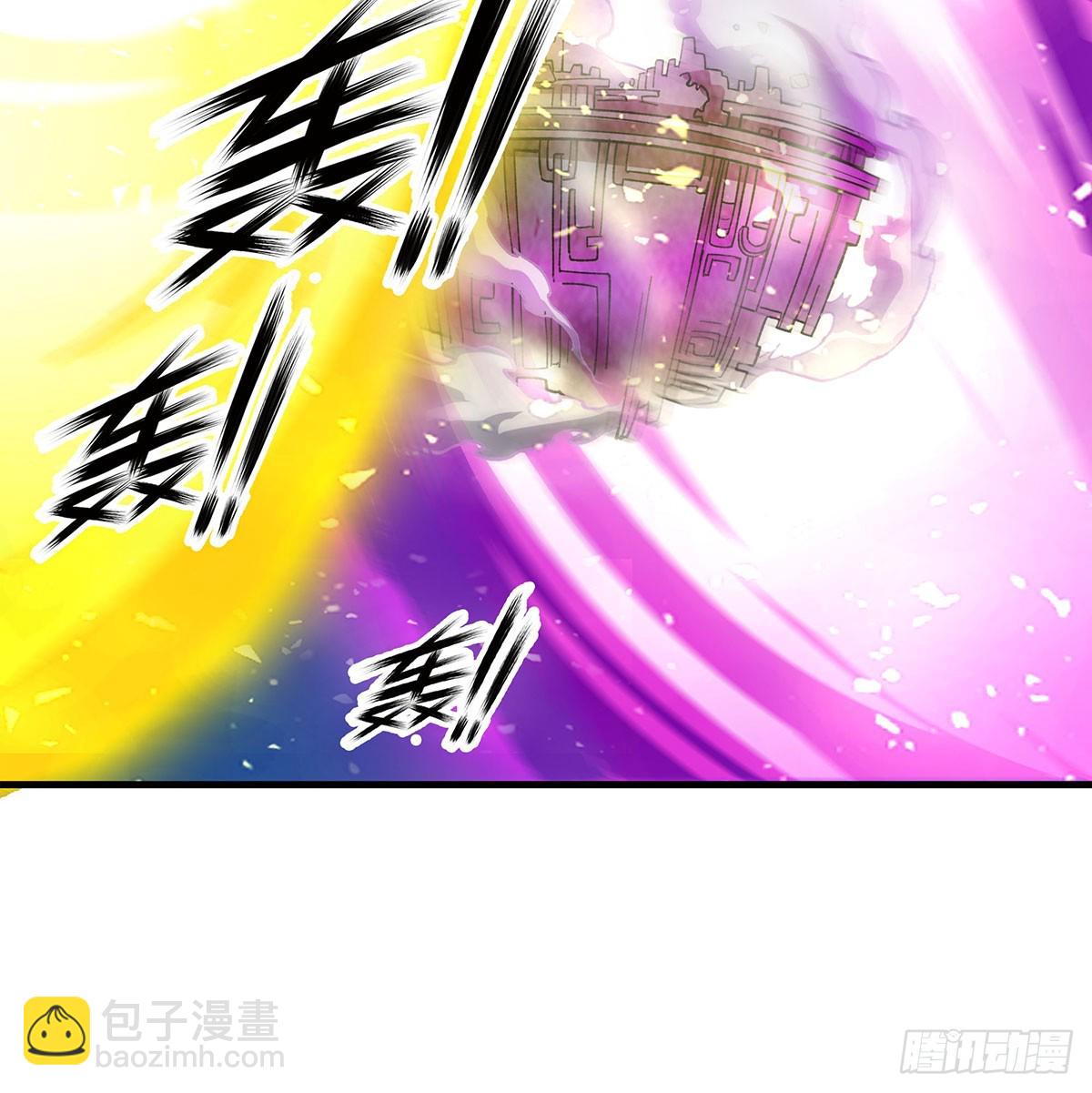 第310话 再毁悬空城42