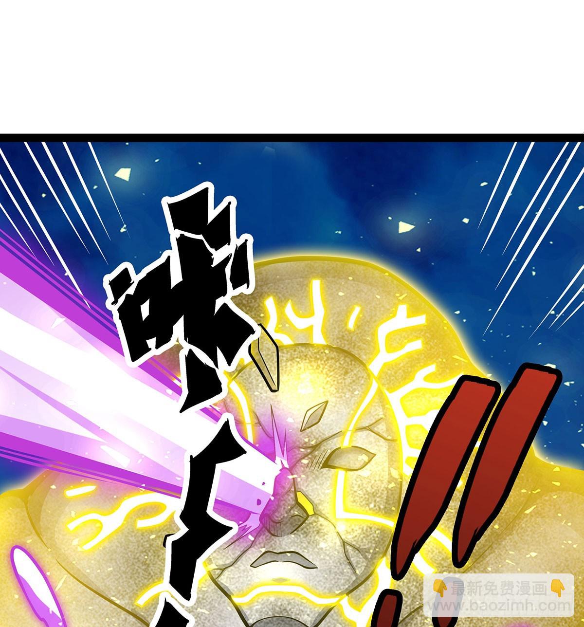 第310话 再毁悬空城59