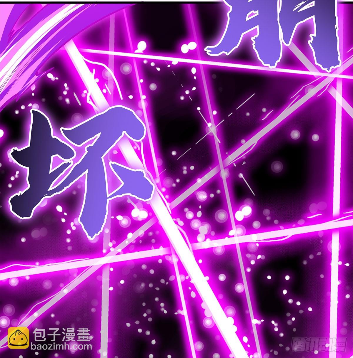 第311话 分身之矢33
