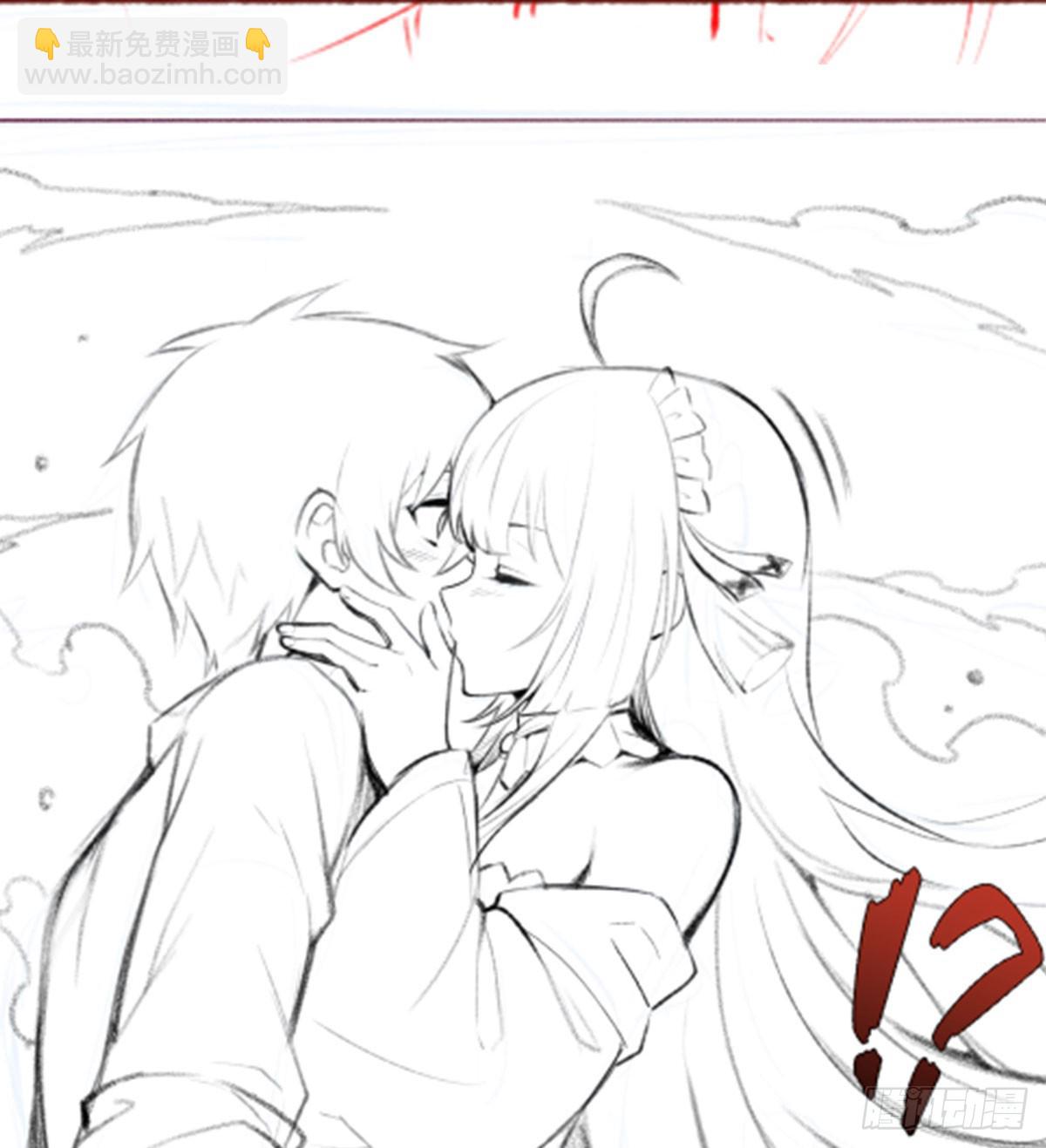 第311话 分身之矢74