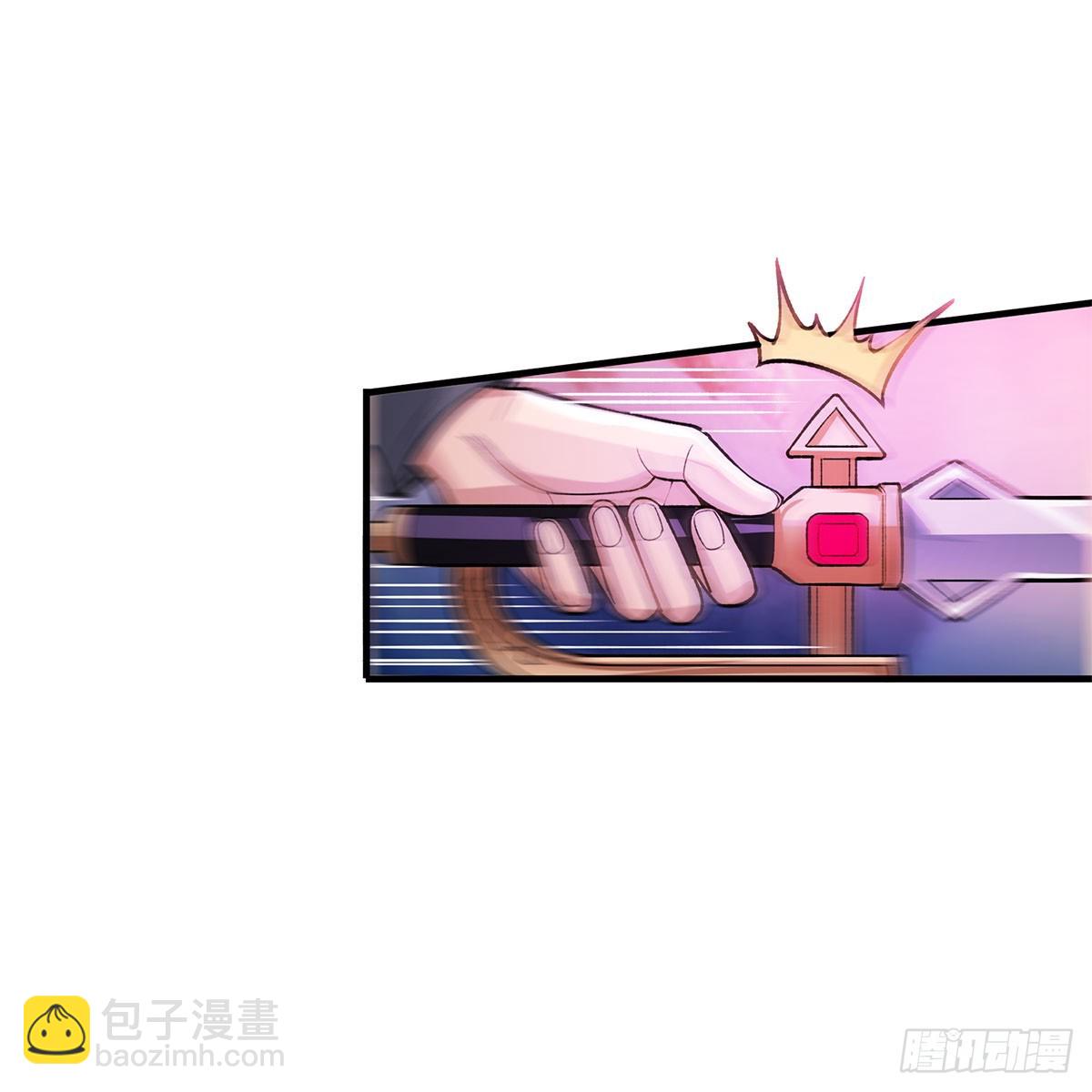 第311话 分身之矢9
