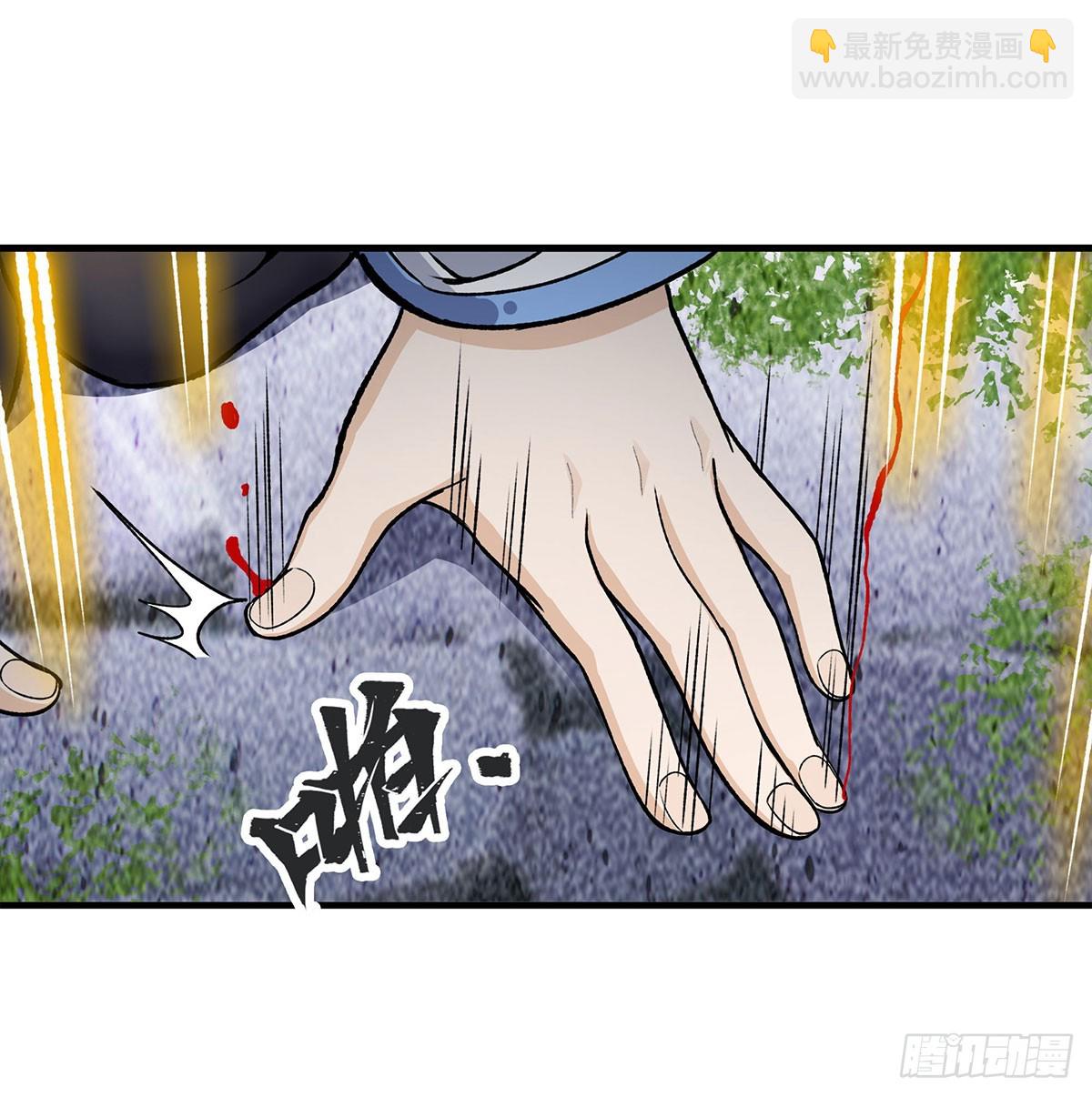 第312话 契约之吻1