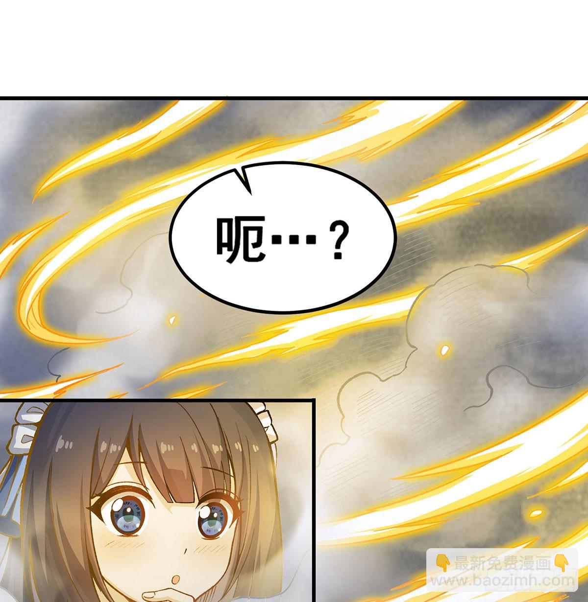 第312话 契约之吻11