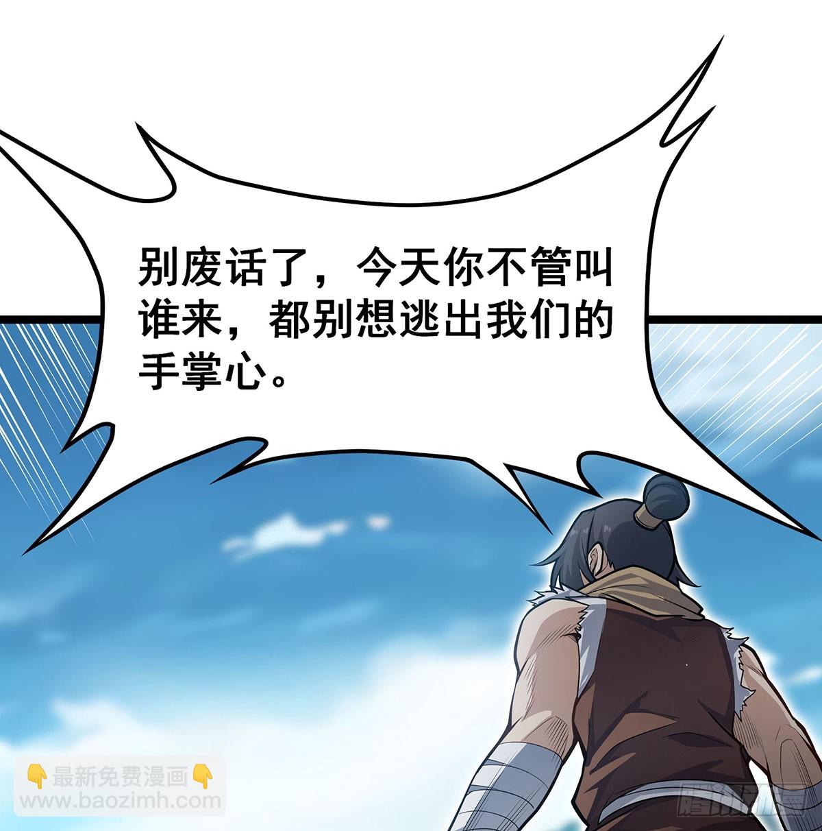 第312话 契约之吻35