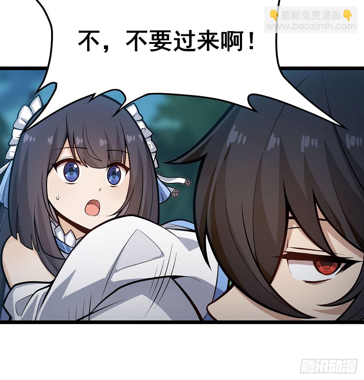 第312话 契约之吻37