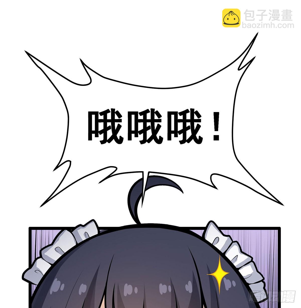 第312话 契约之吻41