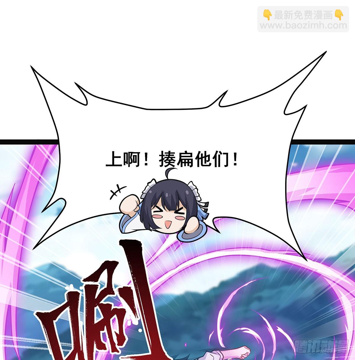 第312话 契约之吻47