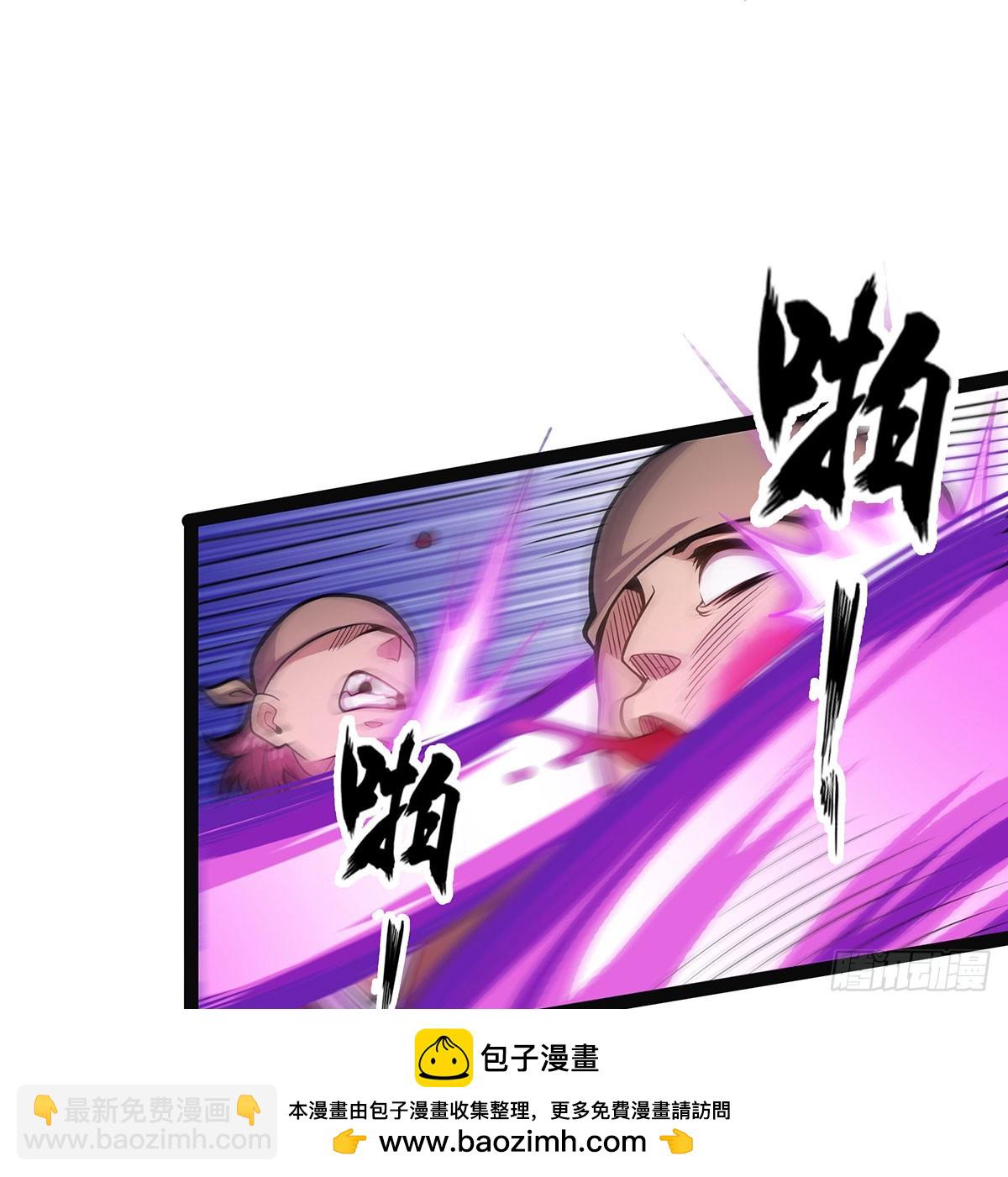 第312话 契约之吻53