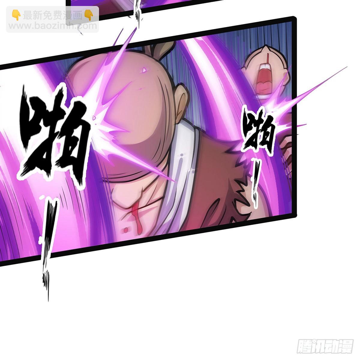 第312话 契约之吻54