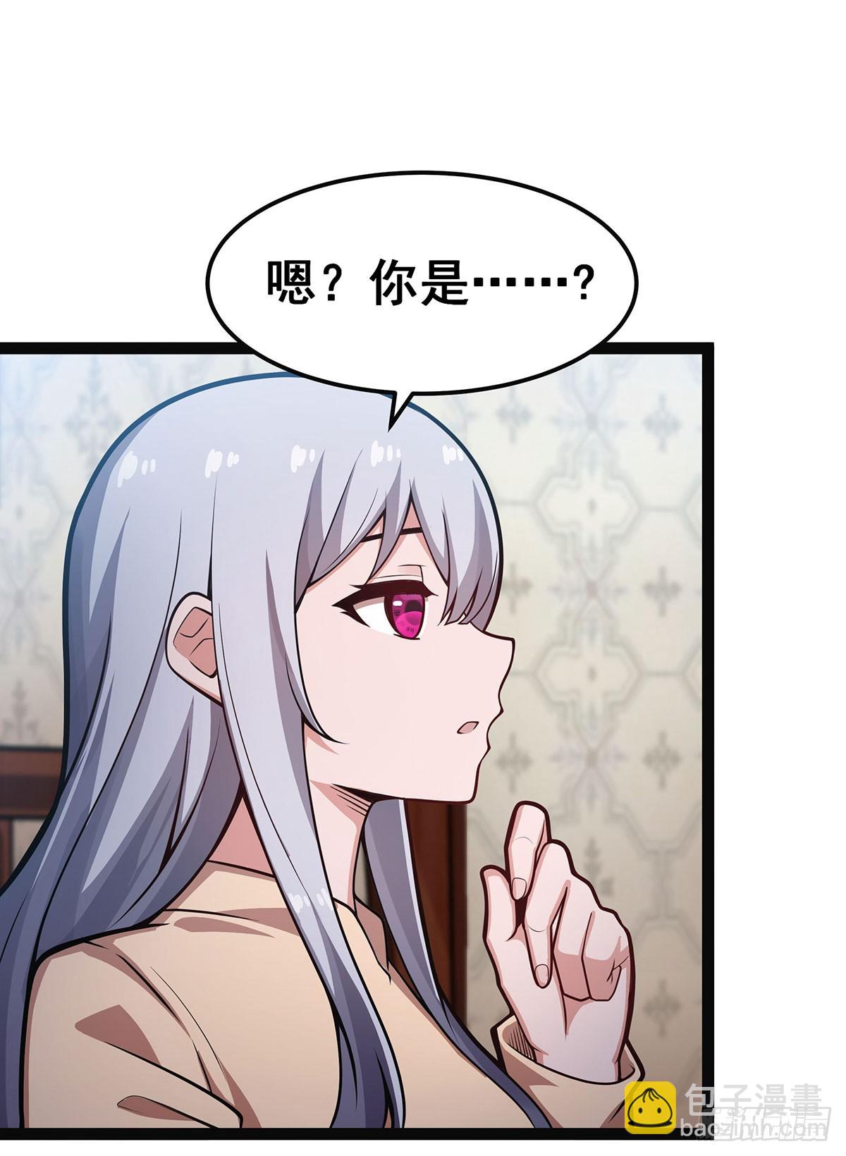 第313话 煌龙大陆30