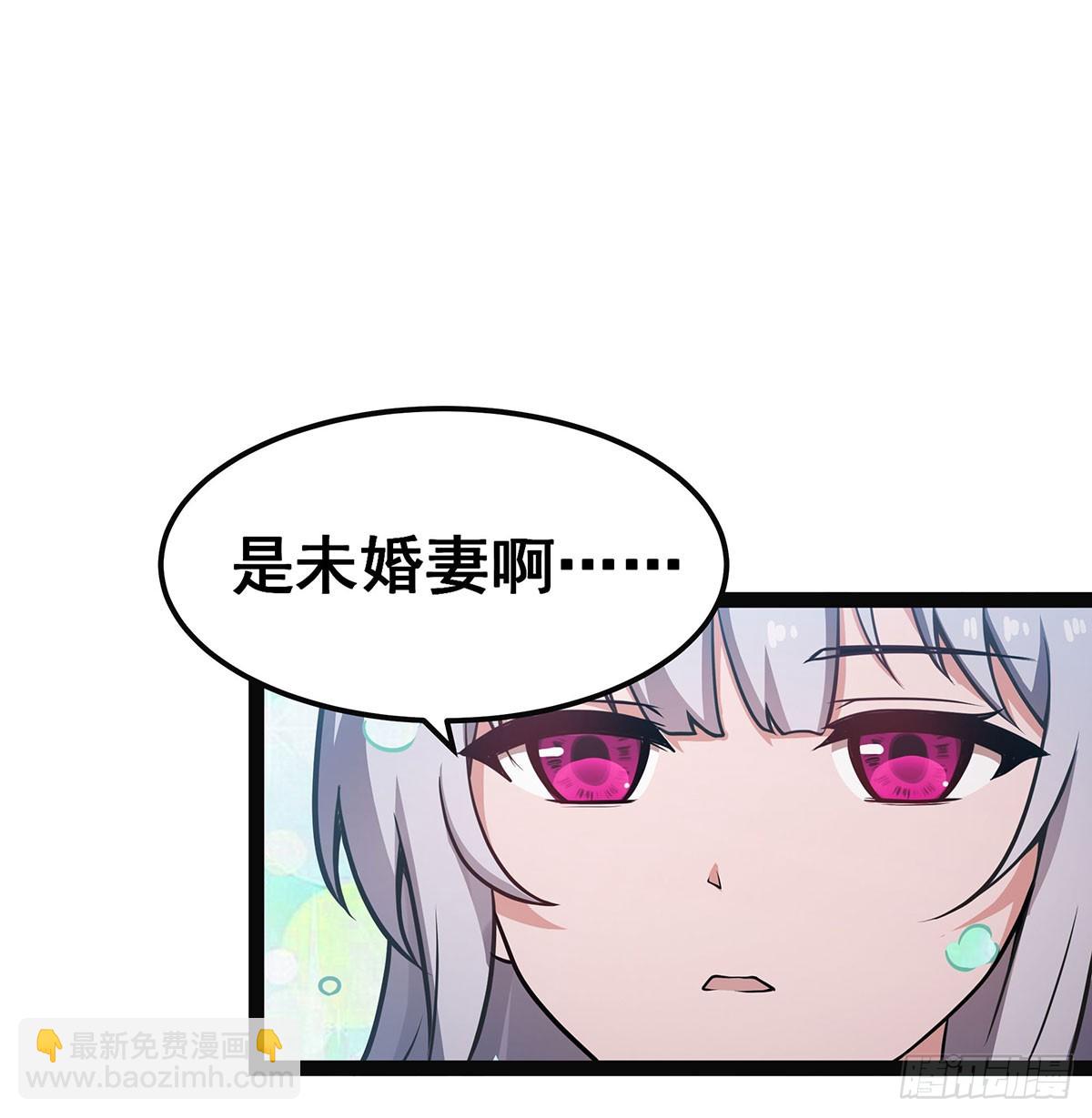 第313话 煌龙大陆33