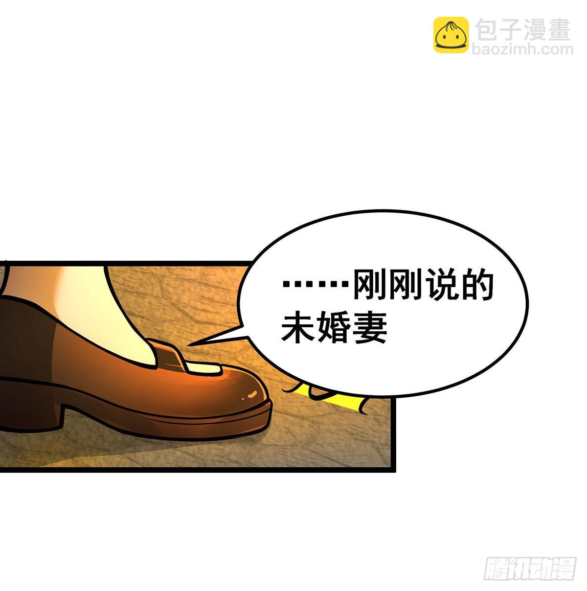 第313话 煌龙大陆40
