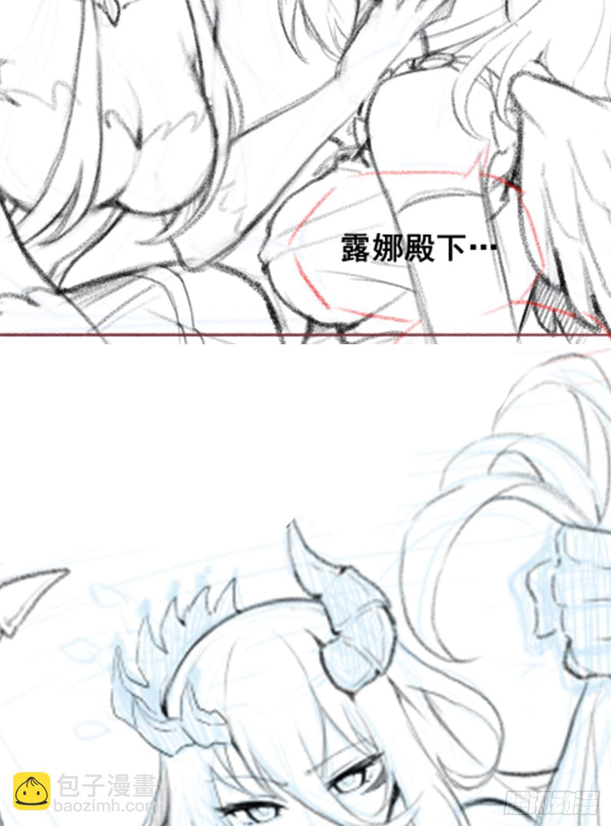 第313话 煌龙大陆62