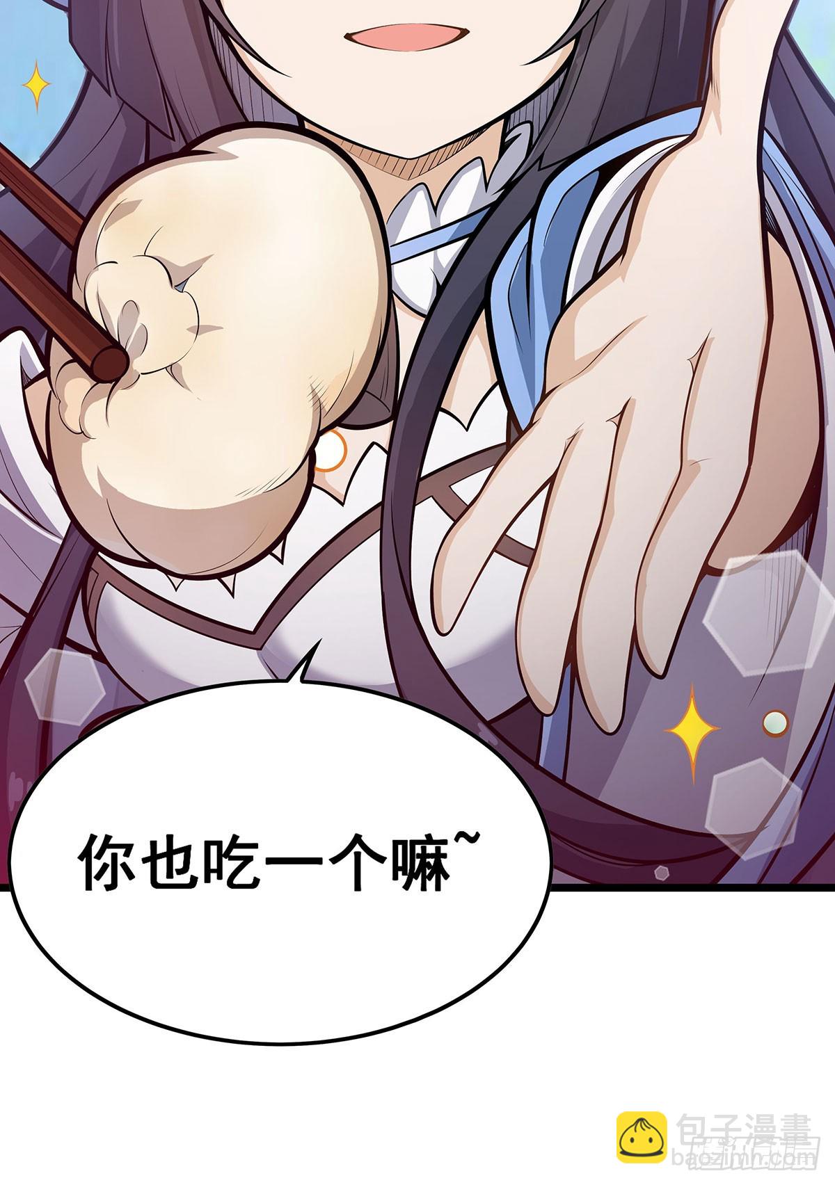 第314话 有钱人的快乐25