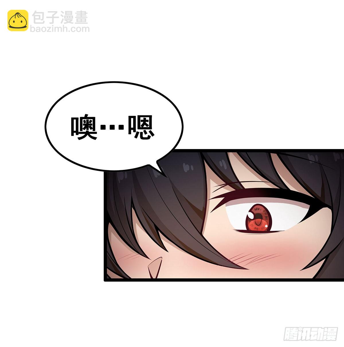 第314话 有钱人的快乐26