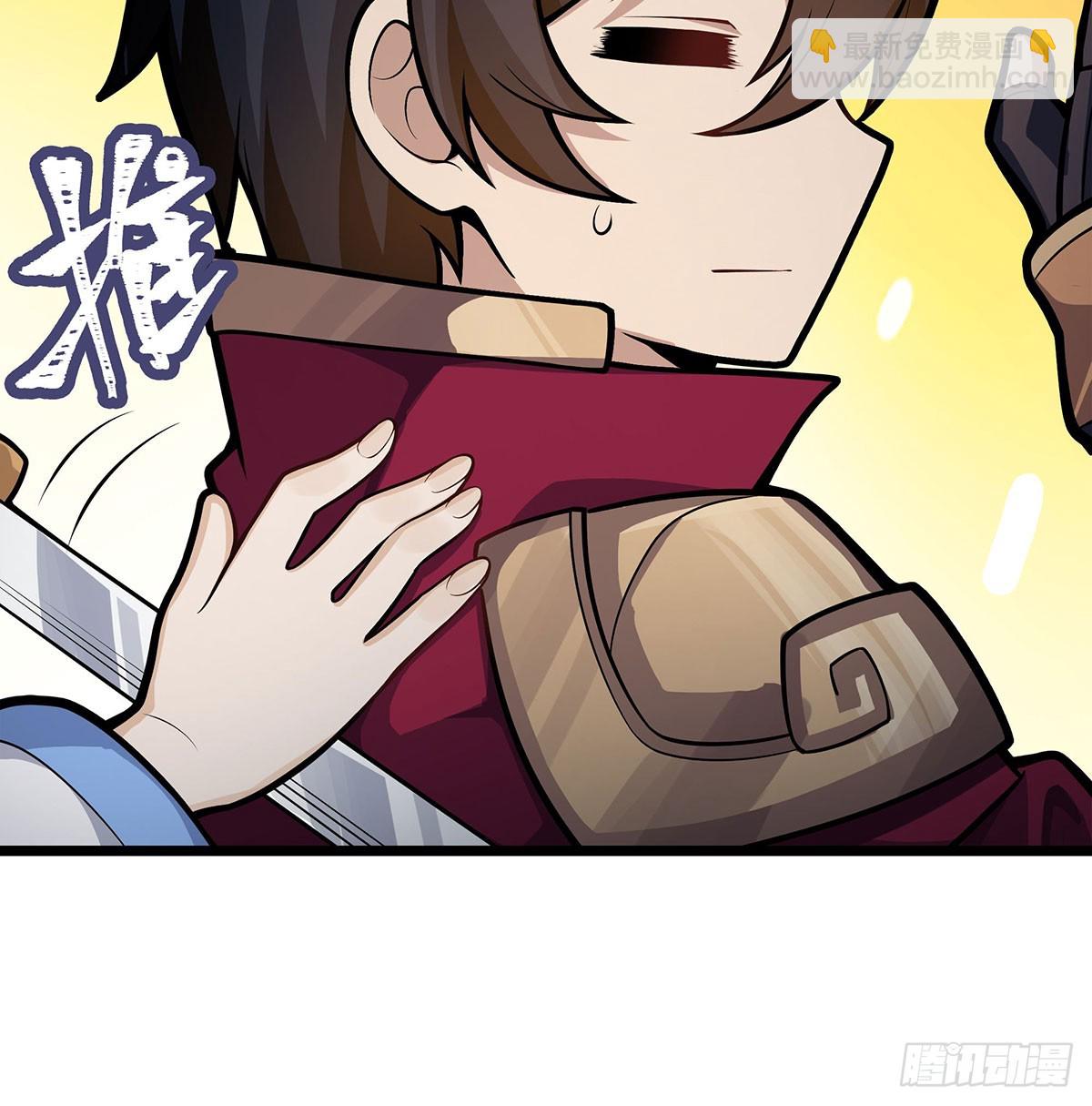 第315话 名扬天下15