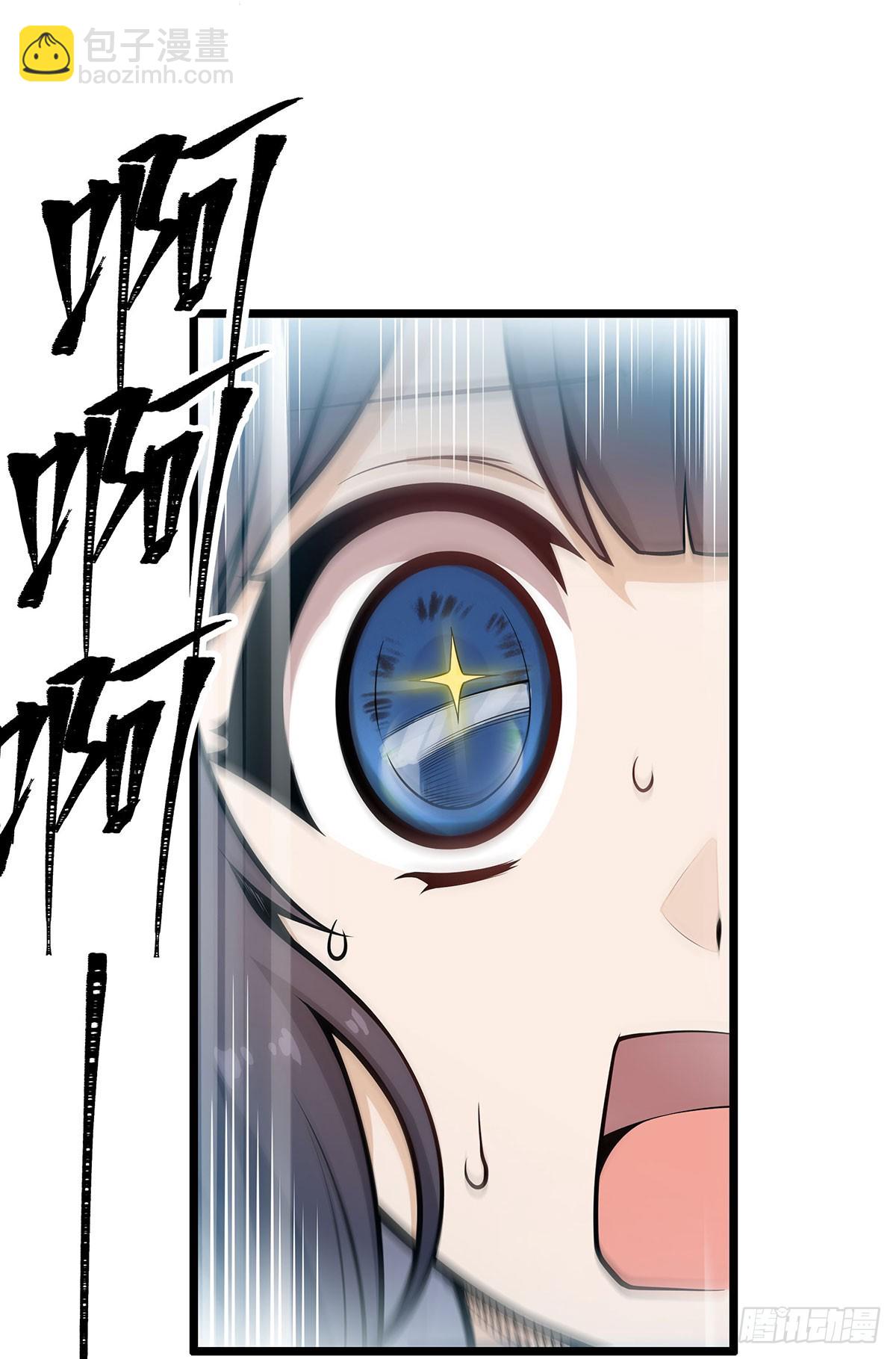 第315话 名扬天下25