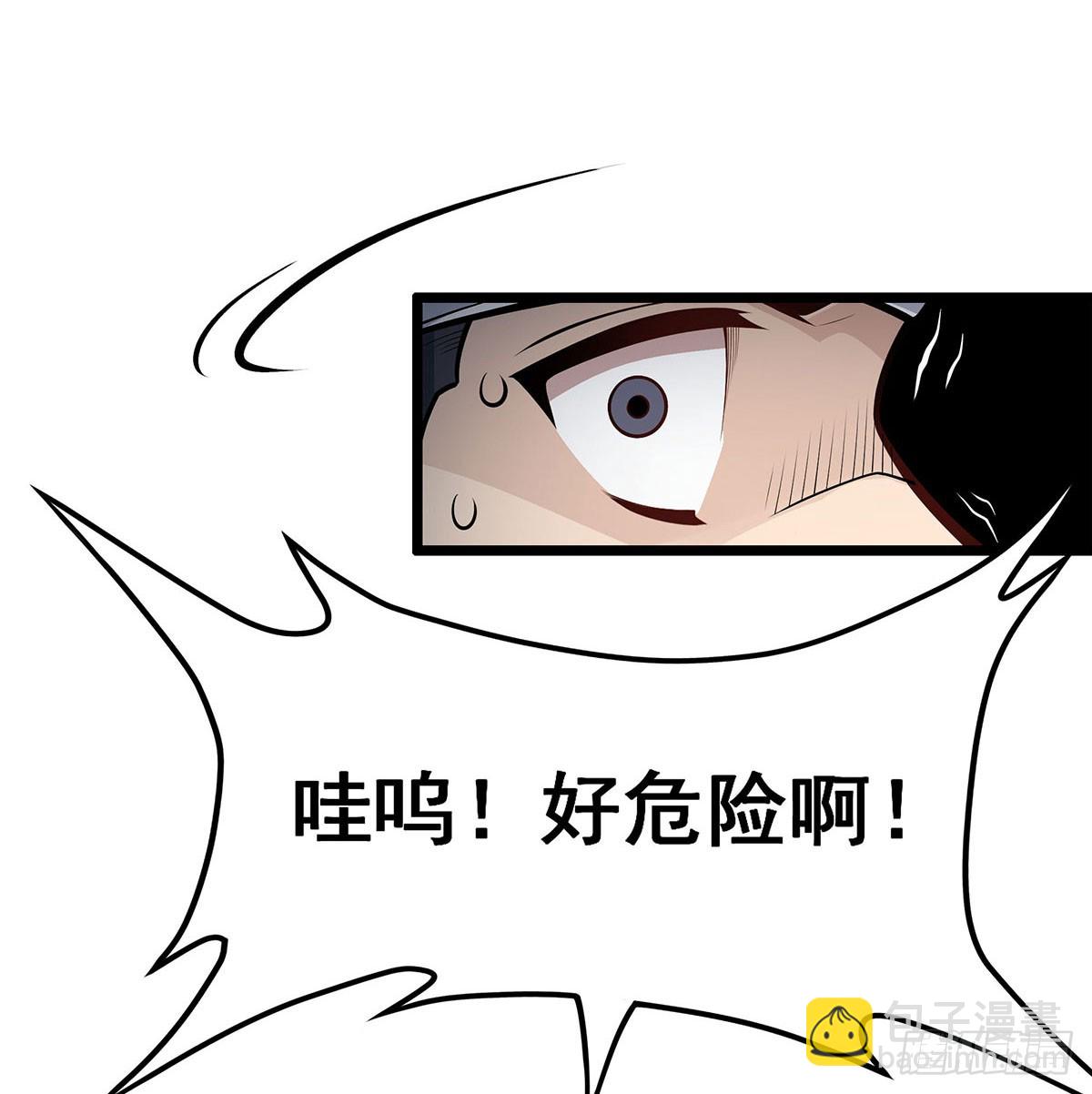 第315话 名扬天下30