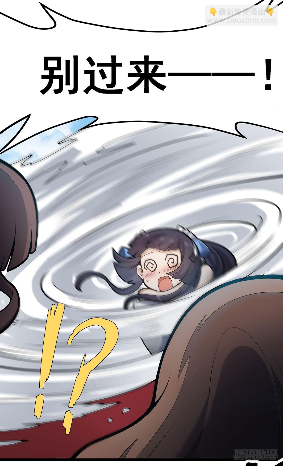 第315话 名扬天下43