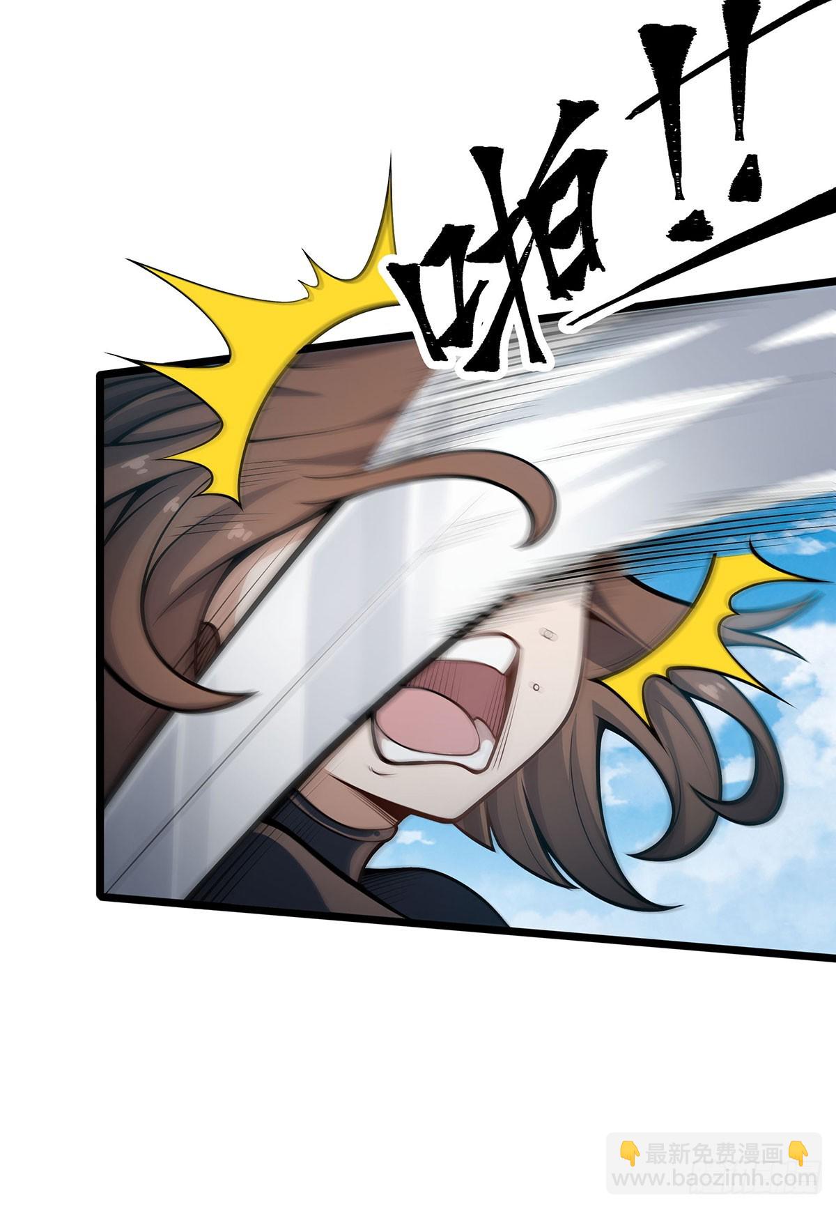 第315话 名扬天下44