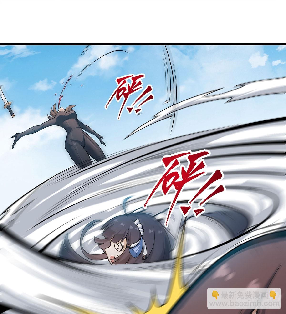 第315话 名扬天下45