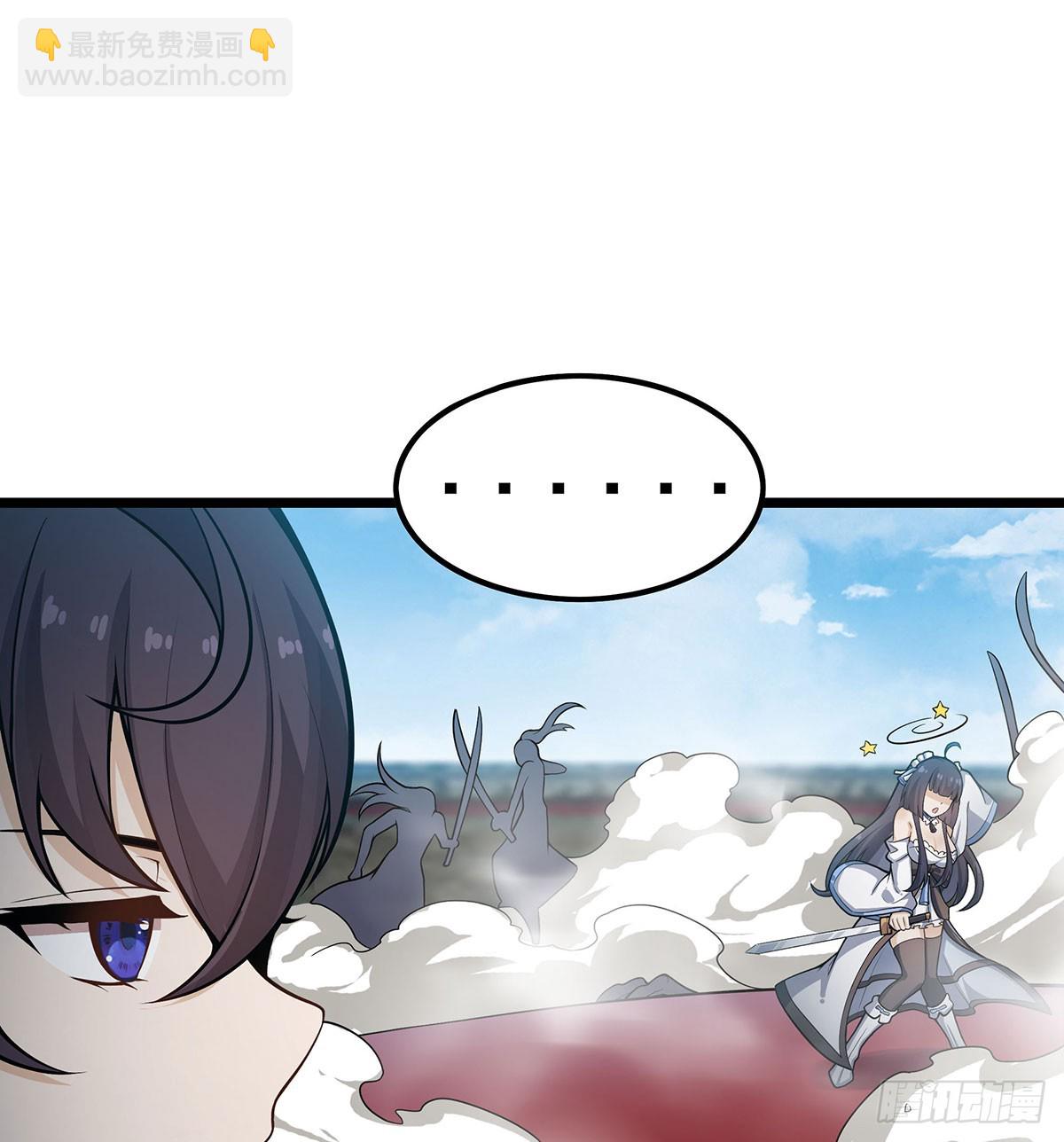 第315话 名扬天下54