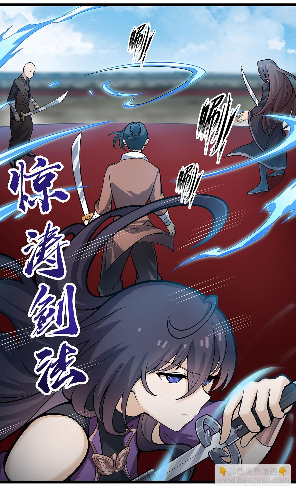第315话 名扬天下59