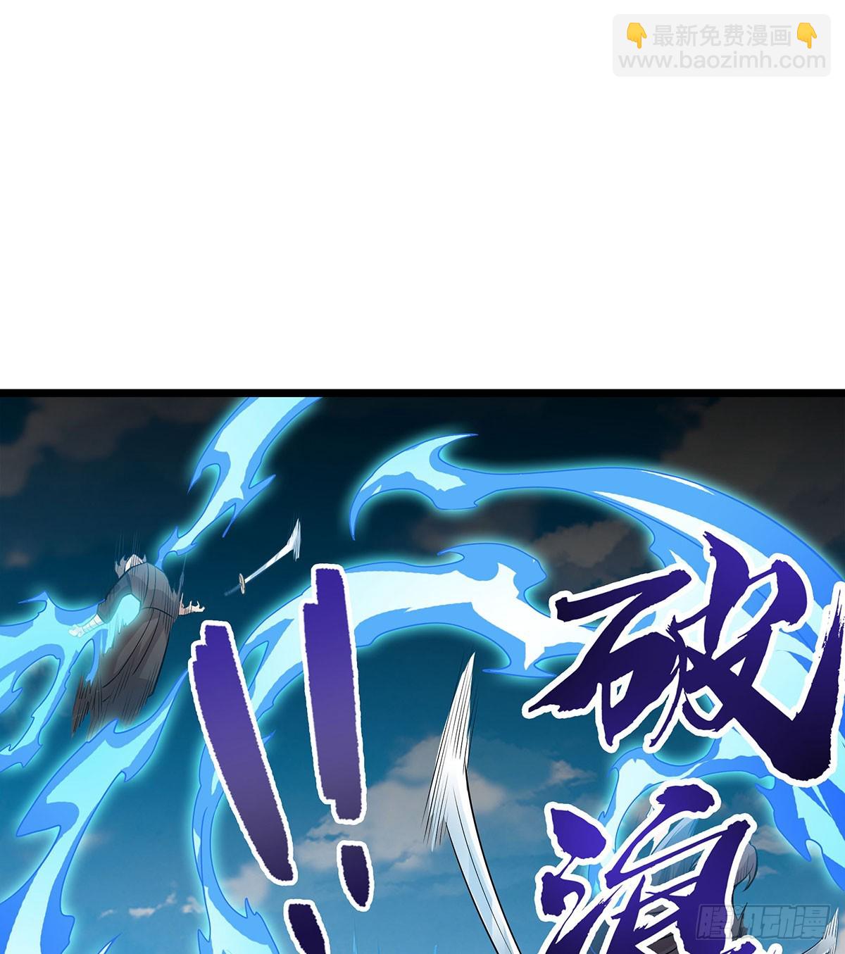 第315话 名扬天下60