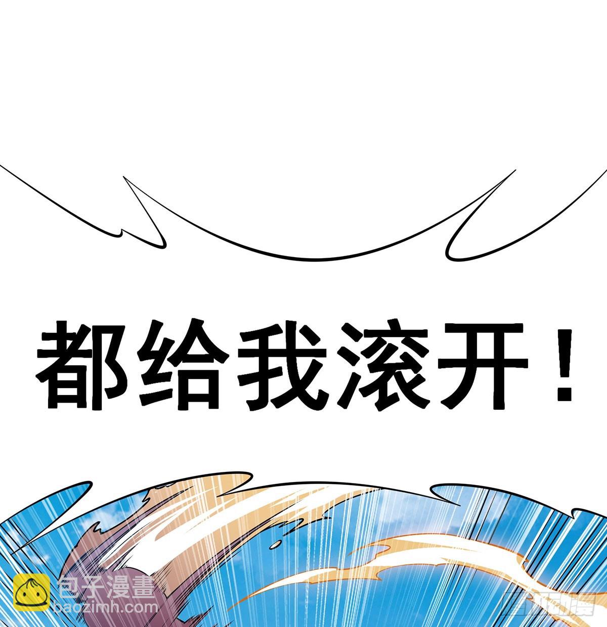第315话 名扬天下64