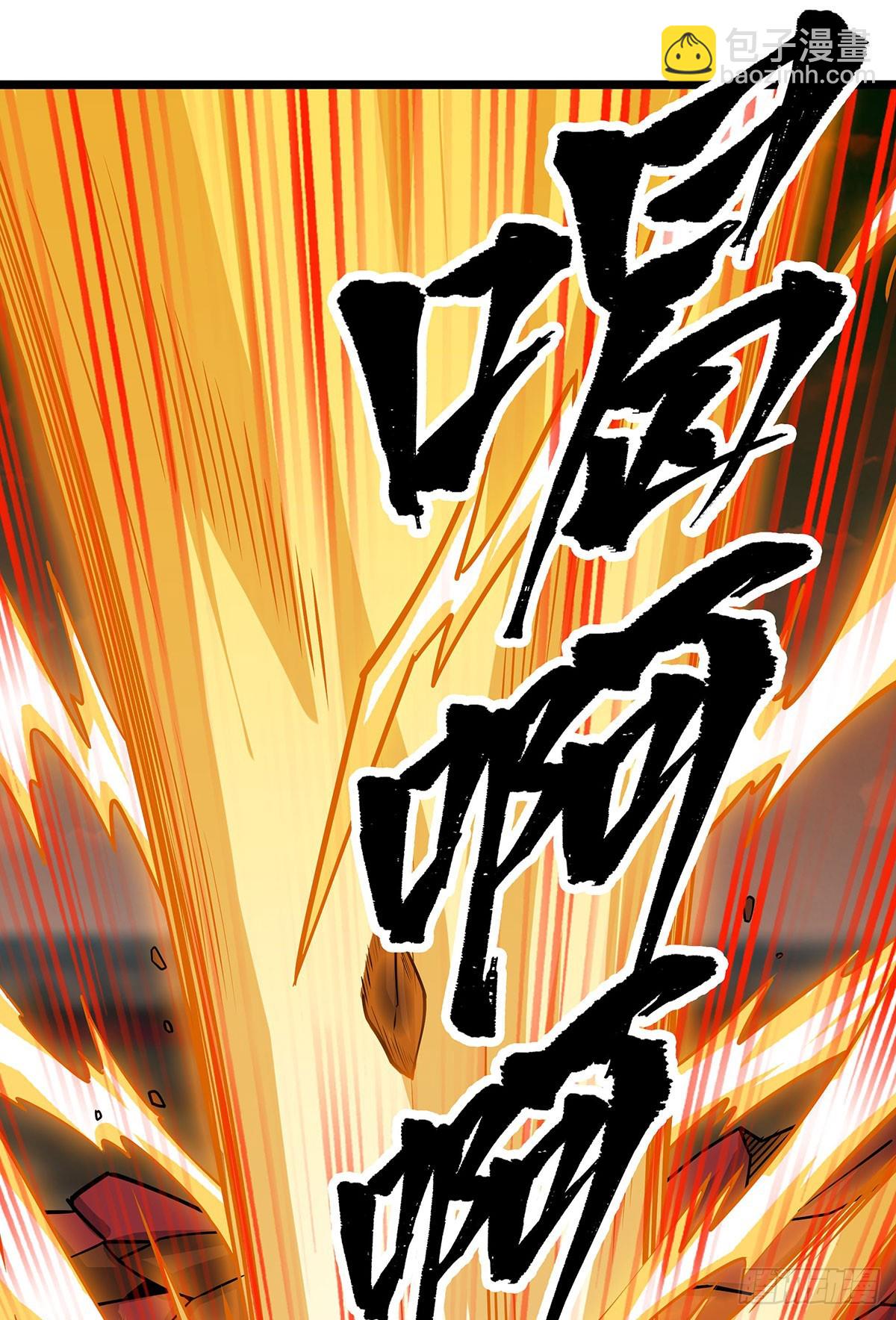 第315话 名扬天下67