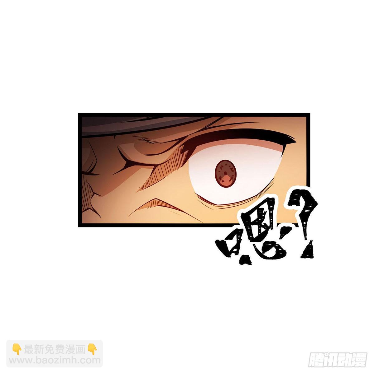 第315话 名扬天下69