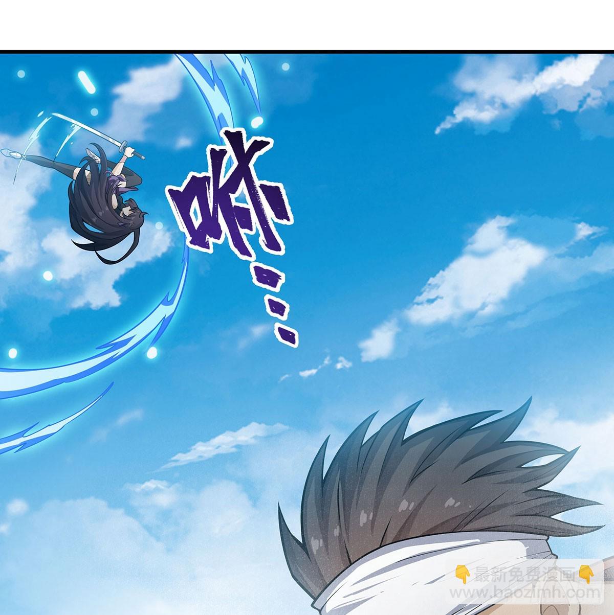 第315话 名扬天下70