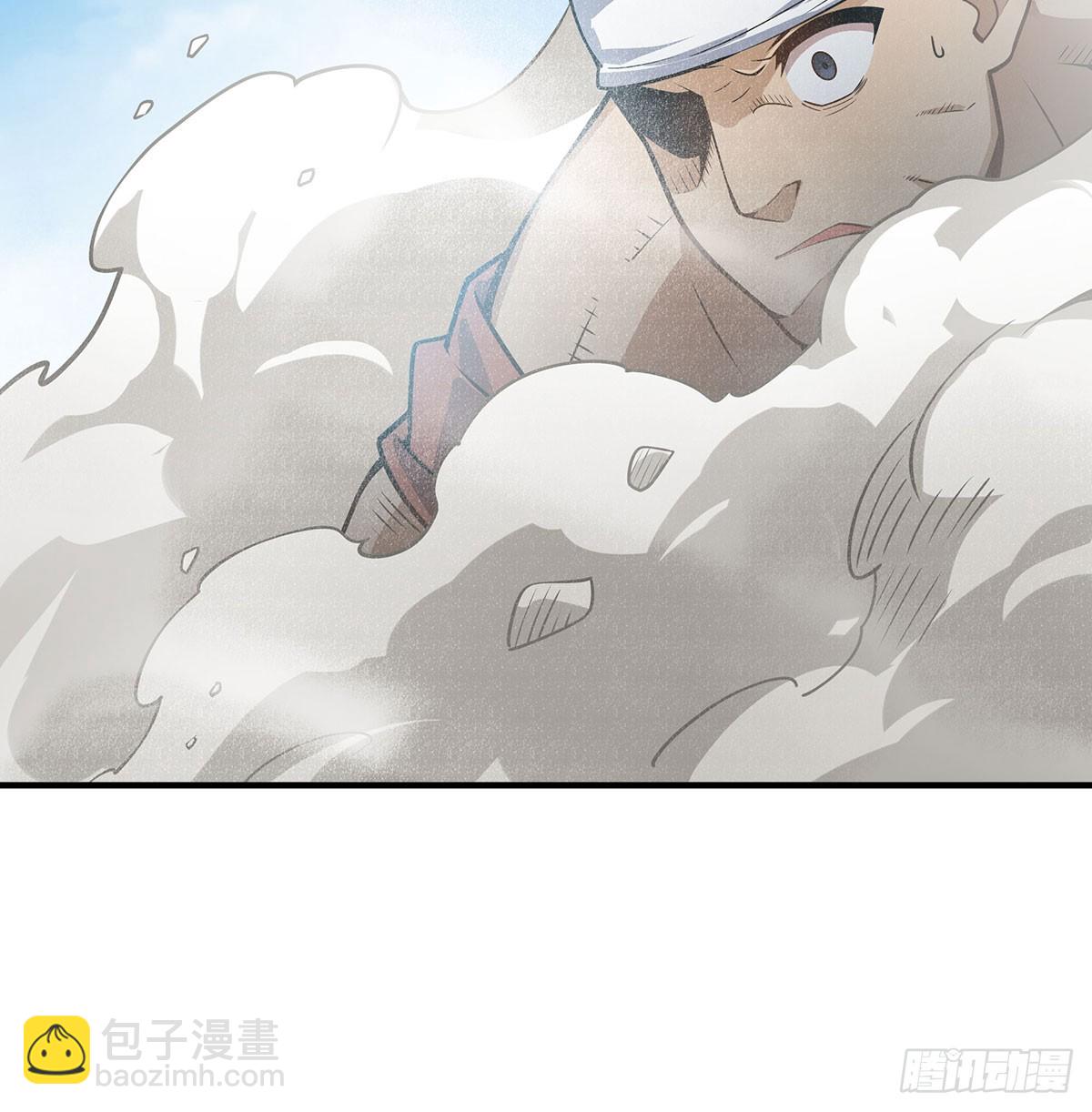 第315话 名扬天下71