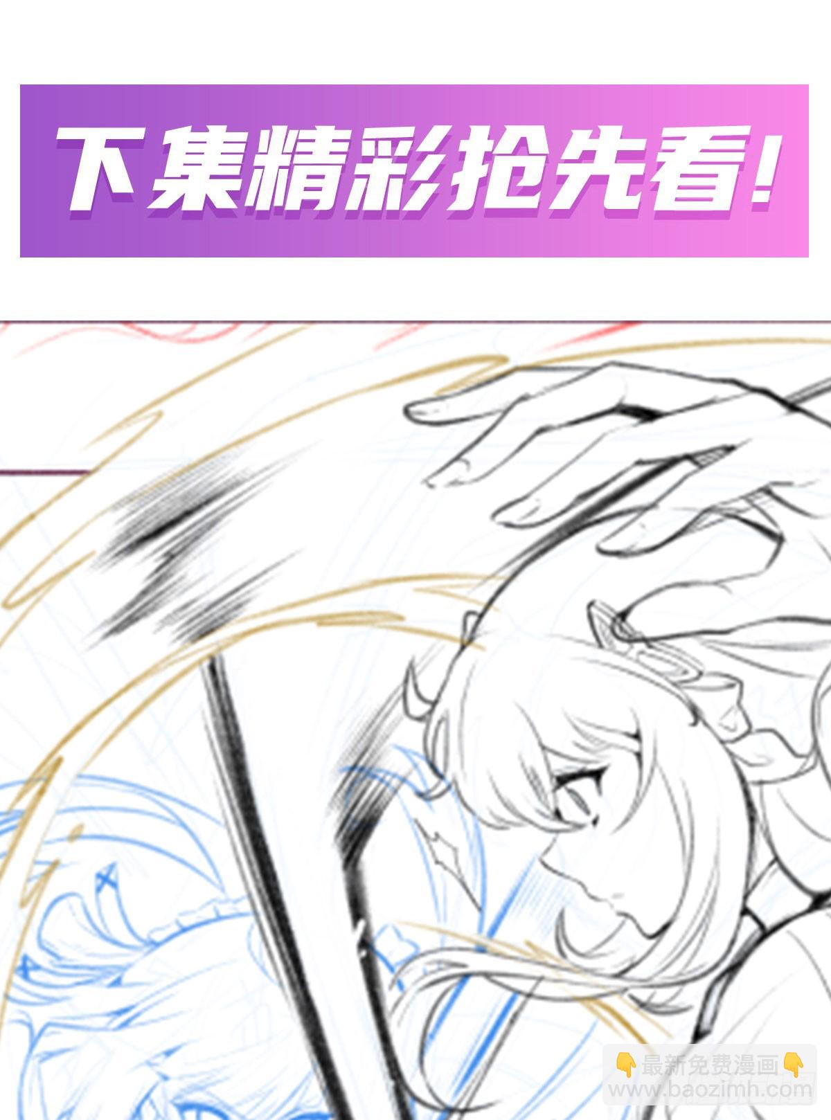 第315话 名扬天下76
