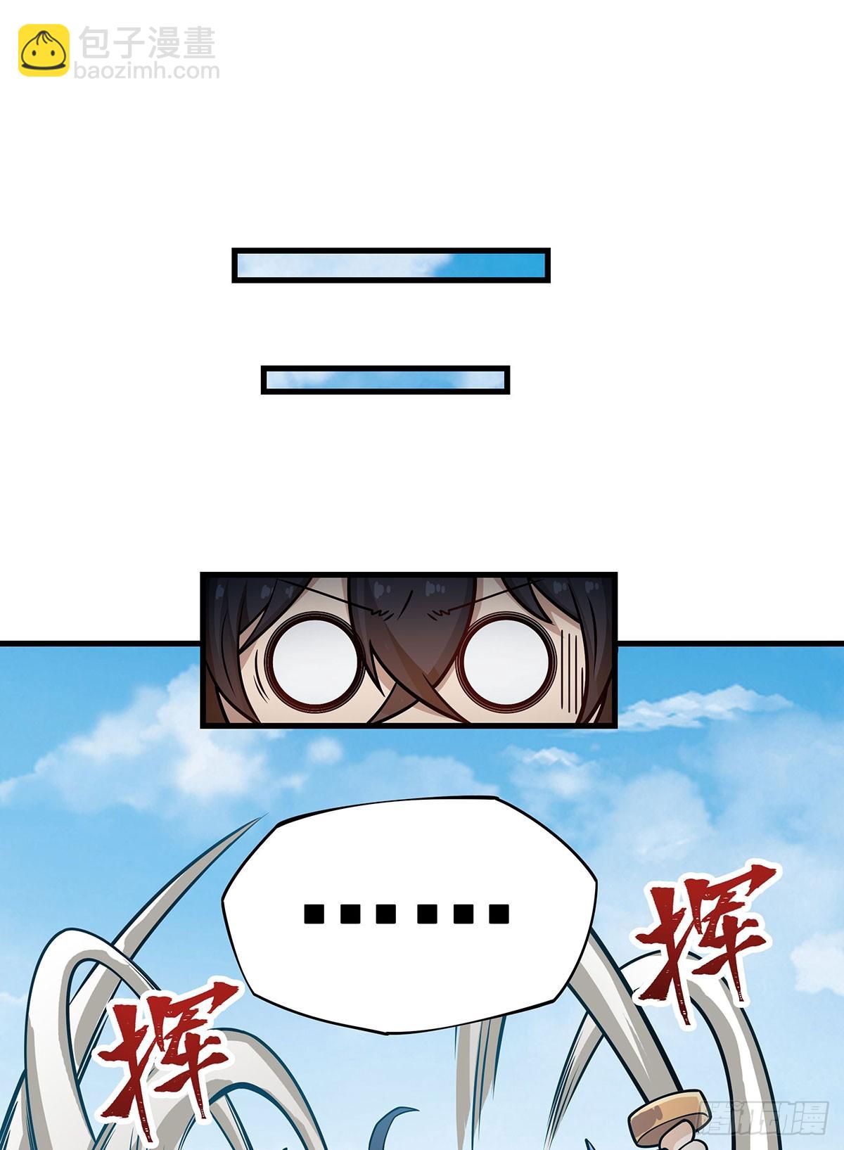 第316话 大乱斗10
