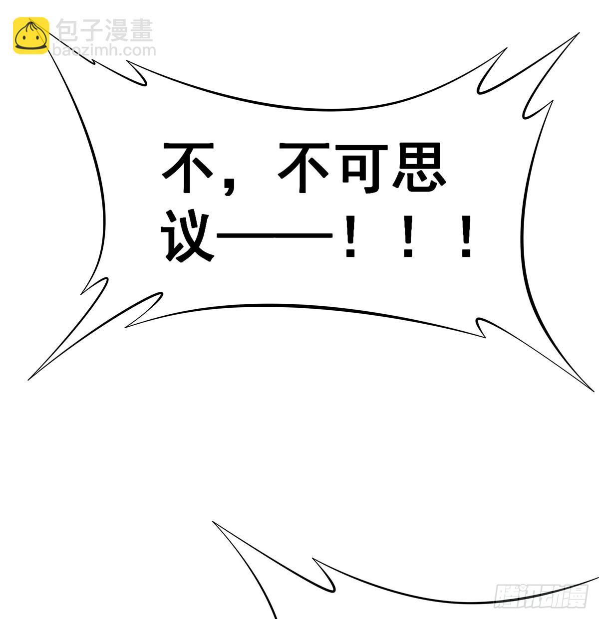 第316话 大乱斗12