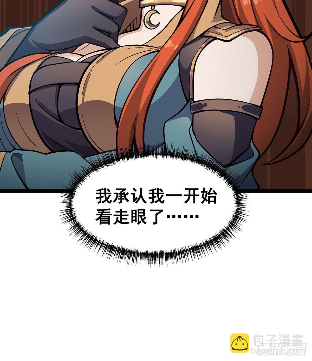 第316话 大乱斗36