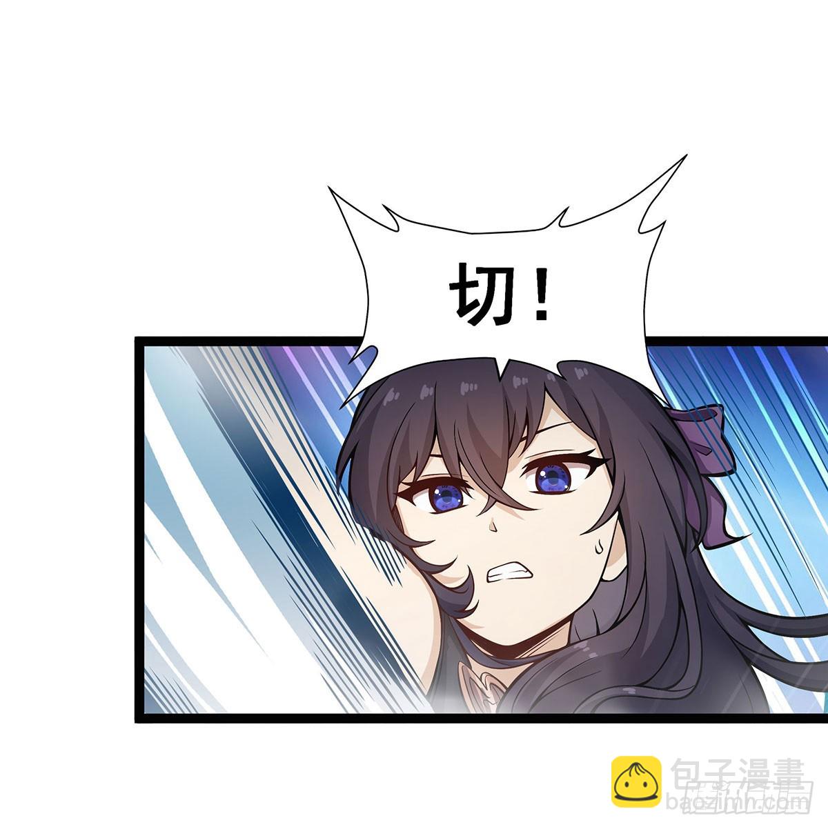 第316话 大乱斗39