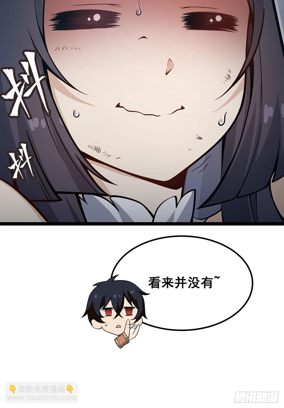 第316话 大乱斗42