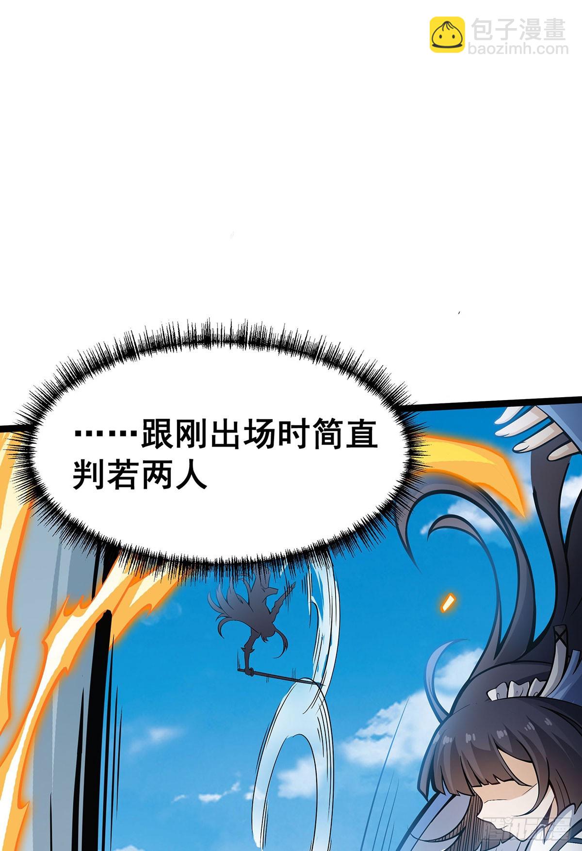 第316话 大乱斗46
